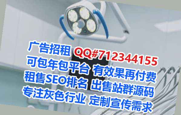 三水试管充电有限公司